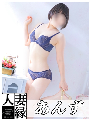 あんずのプロフィール写真