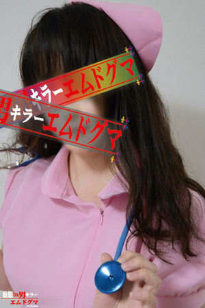 はなのプロフィール写真