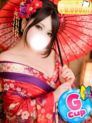 くみのプロフィール写真