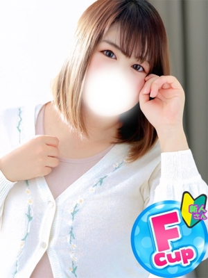 ことりのプロフィール写真