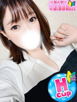 ゆみのプロフィール写真