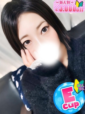 なおのプロフィール写真