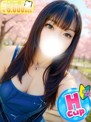 かぐらのプロフィール写真