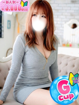 ゆうなのプロフィール写真