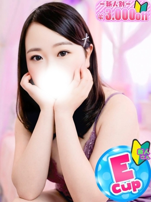 なるみのプロフィール写真