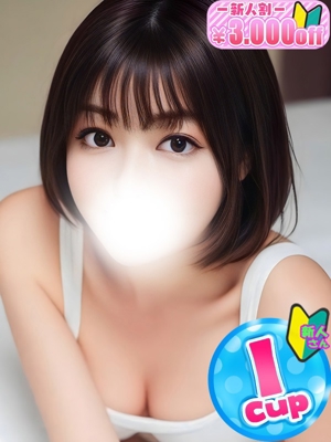 ひなこのプロフィール写真