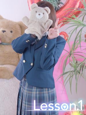 さやのプロフィール写真