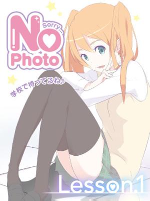 るいのプロフィール写真