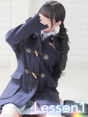 るなのプロフィール写真