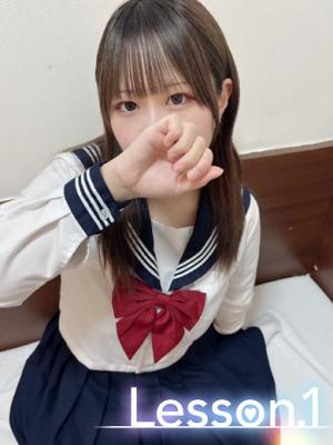 ちかのプロフィール写真
