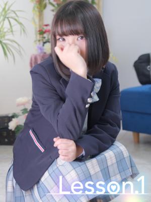ねむのプロフィール写真