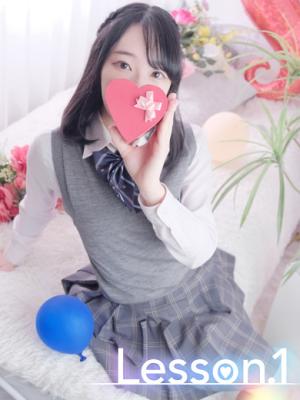 れみのプロフィール写真