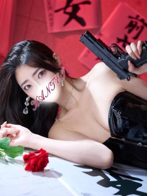 みやびのプロフィール写真