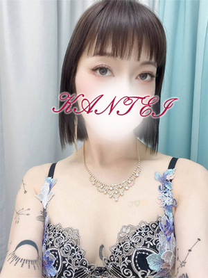 くみのプロフィール写真