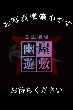 椿のプロフィール写真