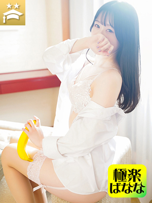 りののプロフィール写真