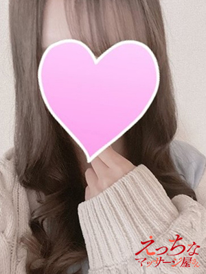 みおんのプロフィール写真