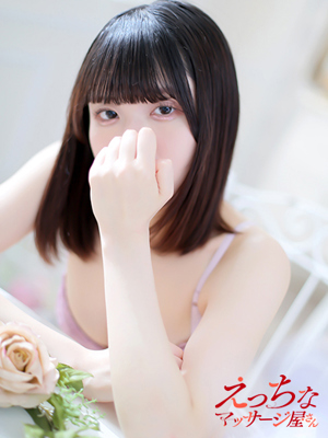 いろはのプロフィール写真