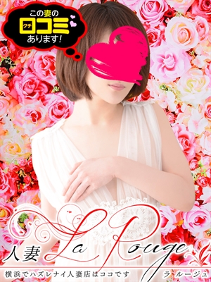 片岡しおりのプロフィール写真