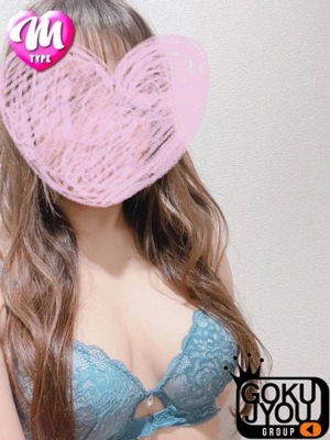 えみのプロフィール写真