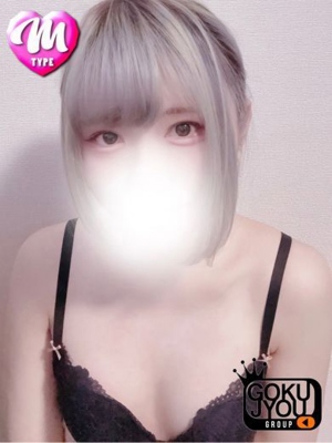 あおいのプロフィール写真