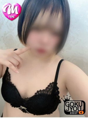 あやのプロフィール写真