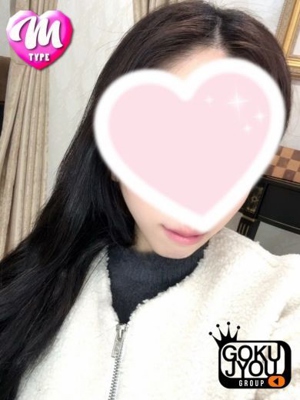 せりなのプロフィール写真