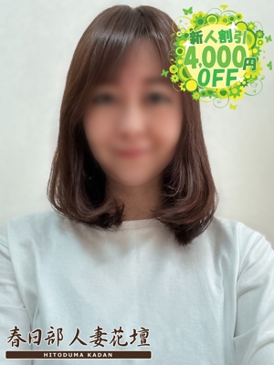 ゆののプロフィール写真