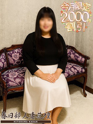 あこのプロフィール写真