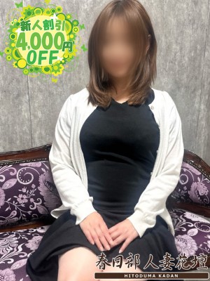 ゆめのプロフィール写真