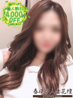 とものプロフィール写真