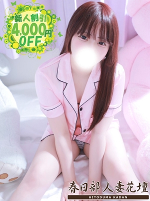 りとのプロフィール写真