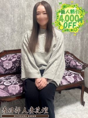 あずさのプロフィール写真