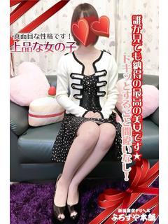 みのりのプロフィール写真
