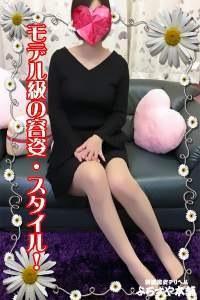 かんなのプロフィール写真