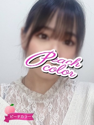 ほのかのプロフィール写真