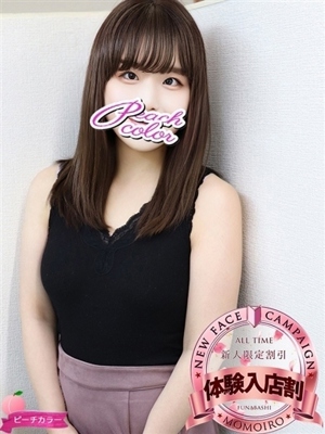 きらのプロフィール写真
