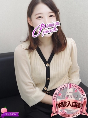 あいのプロフィール写真