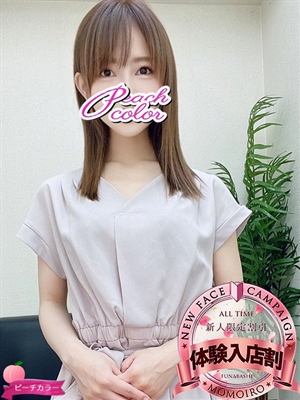 芽衣（めい）のプロフィール写真