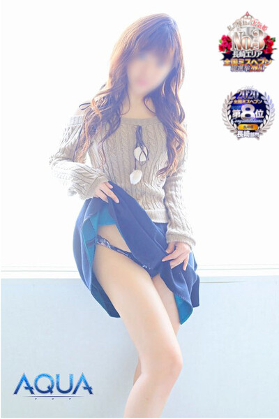 ★新人OL★サトミ★のプロフィール写真