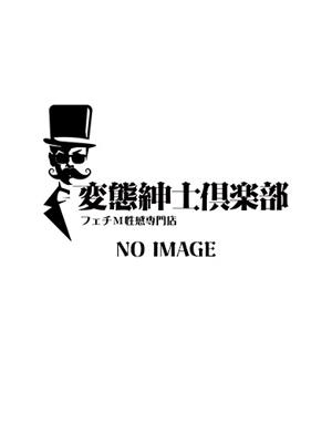 明日香のプロフィール写真