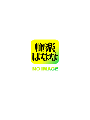 ほしなのプロフィール写真