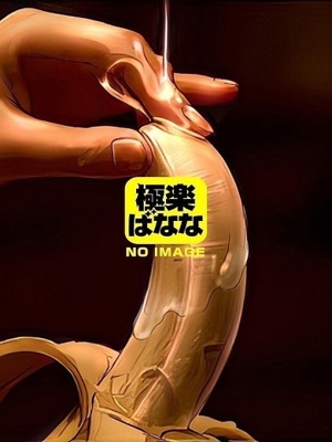 ひなたのプロフィール写真