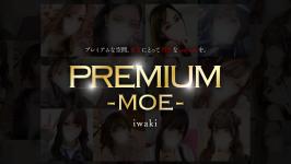 PREMIUM-萌‐のヘッダーイメージ