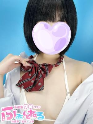 ほたるのプロフィール写真