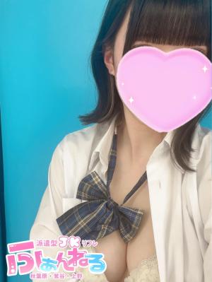ひなたのプロフィール写真