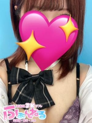 まりんのプロフィール写真