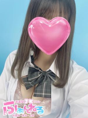 うさぎのプロフィール写真