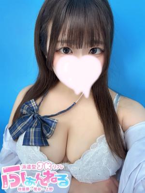 なののプロフィール写真