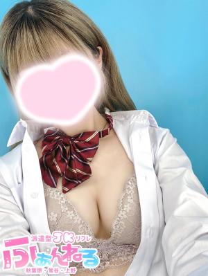 うみのプロフィール写真